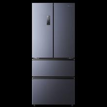 20点开始：海信 Hisense BCD-525WNK1PU 风冷多门冰箱 525L 黑色券后1871.28元