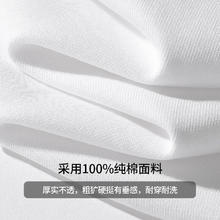 雪中飞 白色短袖t恤女2025夏季纯棉宽松果绿色|4129-17018F L （165/88A）19.67元