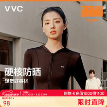 VVC 防晒衣女502UV修身防晒服防紫外线冰感皮肤衣运动透气外套 时尚黑 L L券后58元