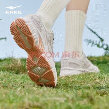 近期好价！鸿星尔克 运动鞋 透气软底 男女同款￥99.00