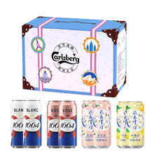 Kronenbourg 1664凯旋 1664低醇微醺礼盒500ml*8券后36元