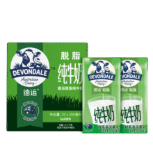 德运（Devondale）脱脂纯牛奶200ml*24盒/箱装澳洲原装进口高钙0脂肪 澳洲进口85元 (月销6000+)