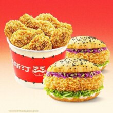 美团 塔斯汀中国汉堡 2堡送桶 多店可用原价48元现价33.9元