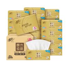 PLUS会员、首单礼金：Breeze/清风 原木金装150抽 抽纸 3层M码 20包 *3件100.7元（需领券，合33.57元/件，学生用户折32.48元/件）