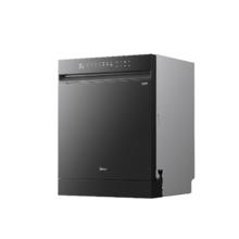 美的 洗碗机万向X6S Max星河版 18套嵌入式洗碗机3823元