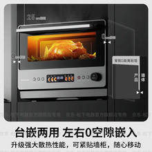 松下 Panasonic NN-DS59QM 微蒸烤炸炖一体机 28L（送松下咖啡机）券后3307.2元