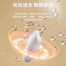 美的（Midea）【国家补贴】风动系列智能IH电饭煲Pro电饭锅5L微压焖香炫彩触屏多功能5-6人米饭锅MB-HS510479元 (券后省20,月销6000+)