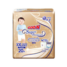 大王（GOO.N）自在之息拉拉裤XXL20片(大于等于15kg) *4件176元+返超卡40元
