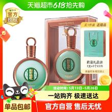 习酒 贵州习酒国产白酒君品习酒500ml*1瓶53度酱香型收藏宴请654元