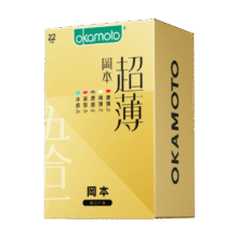 冈本 安全套 超薄鎏金礼盒22片装29.2元（需领券）