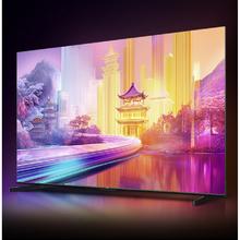 国家补贴、PLUS会员：Leader L85F6C Pro 85英寸144Hz高刷4+64GB护眼游戏4K AI电视3440.8元
