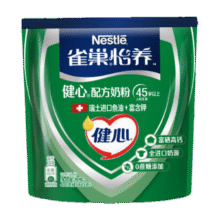 雀巢（Nestle）怡养健心鱼油中老年奶粉400g高钙成人奶粉 送礼送长辈38.55元（需领券）