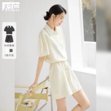 对白 翻领抽褶下摆卫衣短裤两件套女式套装149元（有首单礼金，超V会员价格更低）