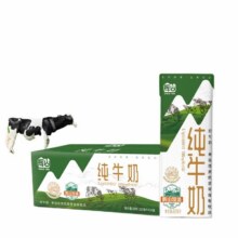 再降价、天降礼金：辉山 全脂纯牛奶整箱200ml*24盒 5月产23.7元+淘金币1.2元