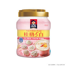 桂格 5养悦颜麦片礼盒 1720g券后26.9元