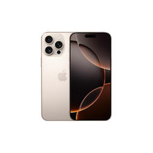 苹果 Apple iPhone 16 Pro Max 5G手机 256GB 沙漠色钛金属8452.01元