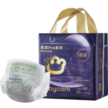 babycare皇室pro纸尿裤裸感尿不湿bbc婴儿尿布超薄透气 纸尿裤【S】25片 适合4-8KG33元