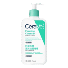 适乐肤（CeraVe） 屈臣氏泡沫啫喱洗面奶洁面 新旧包装随机发货 氨基酸 236ml85元 (券后省10)