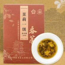 江西老字号，春蕾 浓香茉莉花茶 一级100g 赠茶包2包9.85元包邮