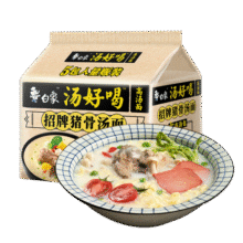 白象 方便面 汤好喝招牌猪骨汤面 浓汤泡面 五连包110g*5包14.9元 (月销1w+)