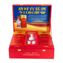 剑南春 水晶剑 52度 500ml*2瓶 带盒双支礼盒 浓香型白酒（内含礼品袋）938元 (月销1w+)