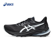ASICS 亚瑟士 男鞋跑鞋 24春季新款健身跑步鞋GT-2000 12户外缓震耐磨运动鞋券后375.11元