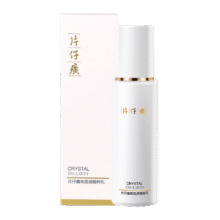 百亿补贴：片仔癀片仔癀晶感精粹乳80ml补水保湿紧致舒缓乳液干敏肌适用国货化妆品 晶感精粹乳 80ml56.49元