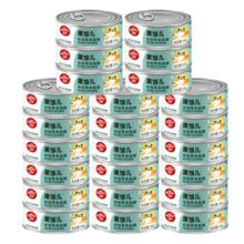 顽皮 鸡肉鲣鱼猫罐头 80g*24罐（汤汁型）43.61元（双重优惠）