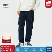 李维斯 Levi's 男士工装风牛仔裤 000SB-0000 深蓝色118.02元
