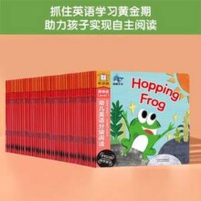 乐乐趣 傲游猫系列 幼儿英语分级阅读 基础级 全36册新低14.9元包邮