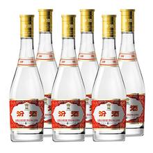 汾酒 黄盖玻汾 53%vol 清香型白酒 475ml*6瓶 整箱装268元