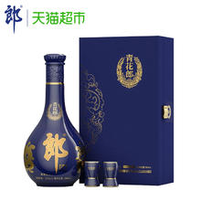 郎酒 青花郎 53%vol 酱香型白酒 500ml 单瓶装735.4元