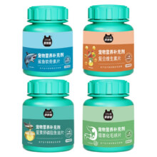 蛋黄 磷脂鱼油片 猫狗通用60g4.49元+0.23元淘金币