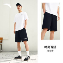 88VIP，需入会：安踏  王一博同款 针织潮流休闲五分裤 男女同款61860.79元/件+3元淘金币 包邮（拍2件+凑单2件裙子）