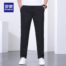 罗蒙 冰丝休闲裤 （任选2件）34.5元（需买2件，需用券）
