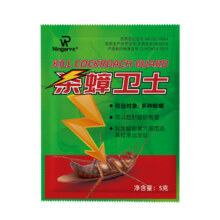 灭蟑螂药家用非无毒全窝端厨房餐厅饭店旗舰灭杀蟑屋粉克星一锅端5.3元