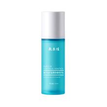 敷尔佳 积雪草舒缓修护水 100ml89元
