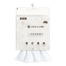 洁丽雅（Grace） 一次性洗脸巾120抽巨厚悬挂式洁面巾干湿两用柔巾擦脸巾9.95元（需领券）