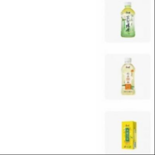 康师傅茉莉绿茶+康师傅乌龙茶+康师傅冰糖雪梨1元（合0.33元/件）