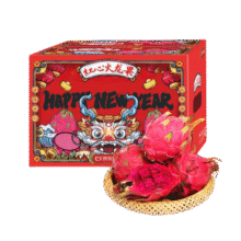 京鲜生 国产红心火龙果10粒 单果400g 净重8斤礼盒 生鲜水果72.9元 (券后省10,月销1w+)