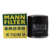 曼牌（MANNFILTER）原厂机油滤清器机油滤芯W712/92M/W7157朗逸速腾明锐高7帕萨特Q320元 (券后省0.8,月销1000+)