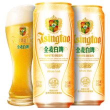 28日20点、88VIP、青岛啤酒全麦白啤500ml*12听57.26元包邮+250淘金币（需领券）