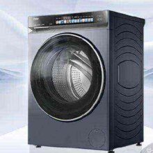 618预售、PLUS会员：Haier 海尔 云溪4.0 洗烘一体机 10公斤 XQG100-HBLEG583HU13608.81元包邮（需支付定金20元、下单返120元红包+300元京豆）