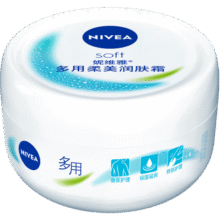 妮维雅（NIVEA）柔美润肤身体乳女士200ml（乳液面霜面部身体护肤滋润保湿）22.8元 (月销5000+)