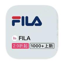 促销活动：唯品会 FILA斐乐 全产品线断码特惠全产品线断码特惠