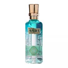 金种子 头号种子酒 柔和型白酒 50度 125mL3.36元