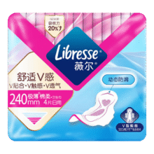 任选10件、试用装：薇尔 卫生巾姨妈巾日用加长夜用安睡裤湿巾护理 试用装2.64元/件（需买10件，需领券，历史最低价）