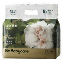 babycare[品牌直供安心品质]山茶花纸尿裤夜用尿不湿婴儿超薄透气花苞裤 纸尿裤【NB】34片 适合5KG以下91元
