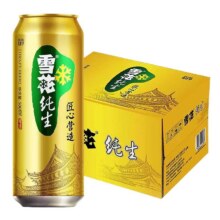雪花纯生啤酒8度500ml瓶畅饮清爽清凉口感啤酒礼盒装56.18元
