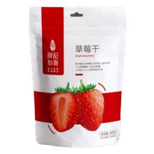 薛记炒货 草莓干 88g/袋 专区多款可选折4.33元/件（需买9件，共39元）